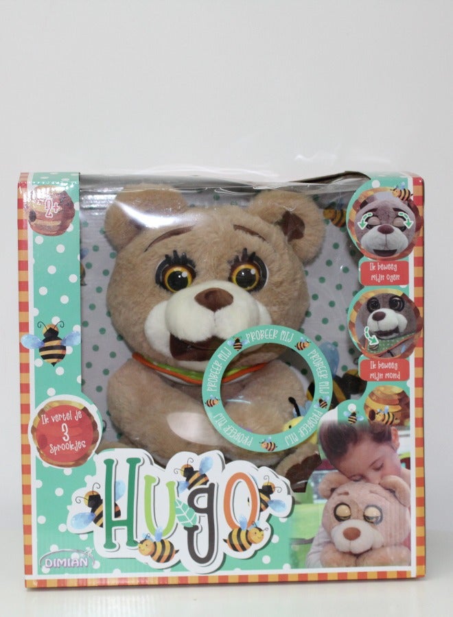 Dimian 36cm PLUSH HUGO WITH THREE FAIRY TALES IN ENGLISH VERSION - Image 3