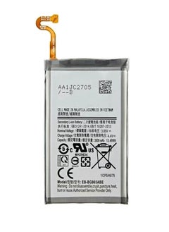 RKN Replacement Internal Battery for Samsung Galaxy S9 Plus  - Image 1