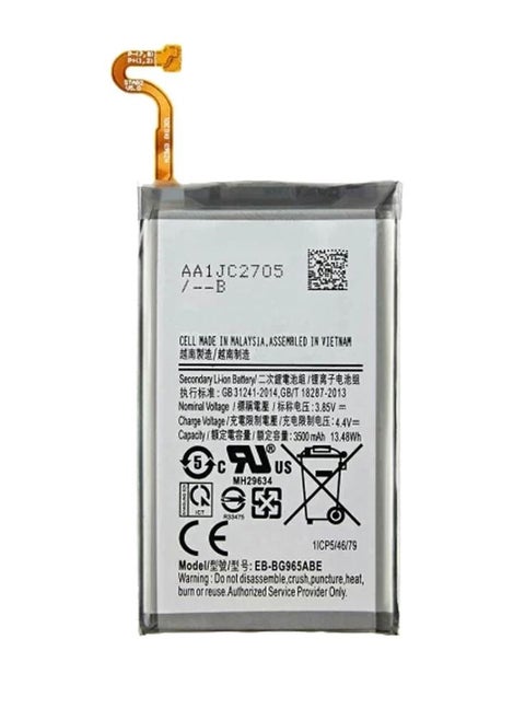 Replacement Internal Battery for Samsung Galaxy S9 Plus