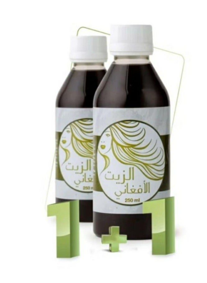 Oil 2 boxes of oil to thicken, lengthen and strengthen hair