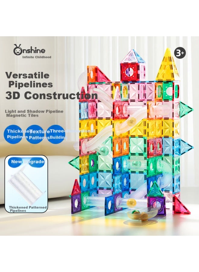 Onshine Onsheen Magnetic Pipe Tiles, Thickened Suction Drill Surface, Light And Shadow Colorful Window Roller Ball Track, Educational Toy For Children - Colorful 100pcs - Image 1