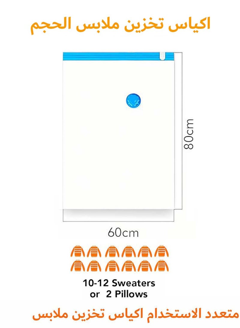 YIM-VIBEHAUS Plastic Vacuum Seal Bag Vacuum Storage Bags with Pump, 6 Pack Vacuum Seal Storage Bags, Reusable Vacuum Bags for clothes, Mattress, Blanket, Duvets, Pillows, Comforters, Quilt, Travel （60 x 80 cm） - Image 5