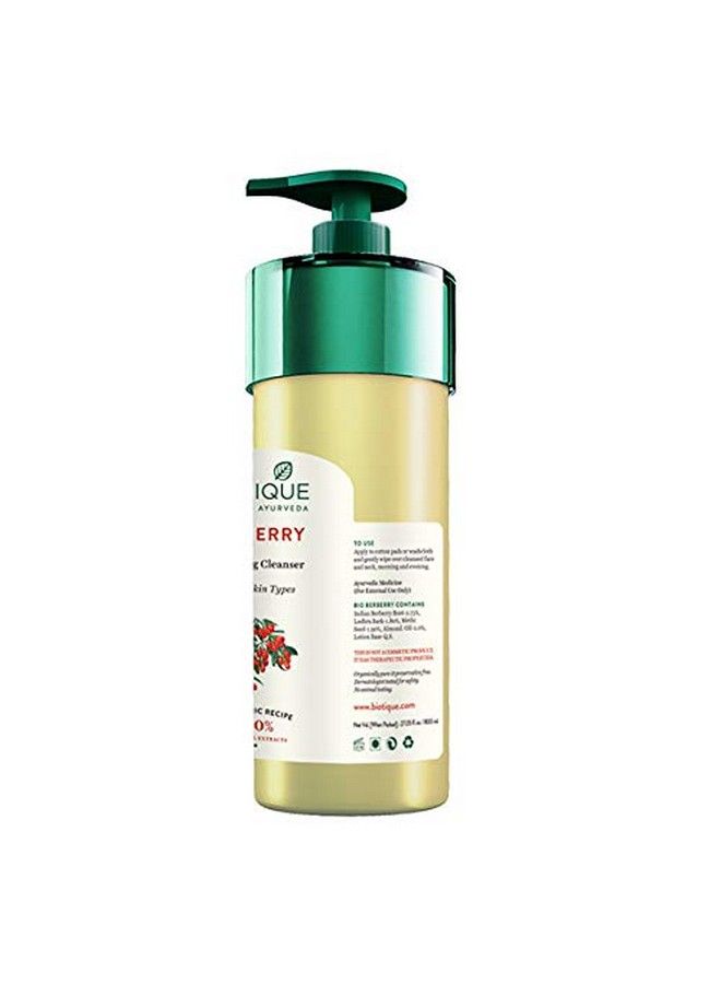 Biotique Bio Berberry Hydrating Cleanser 800Ml (Pack Of 2) - Image 4