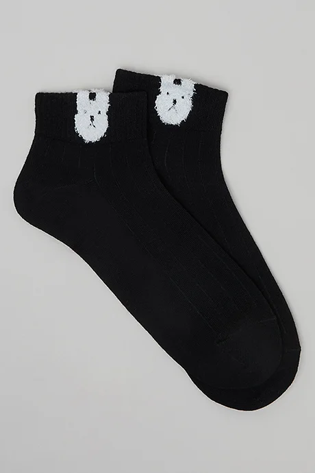 R&b 3 Pack Patterned Ankle Socks