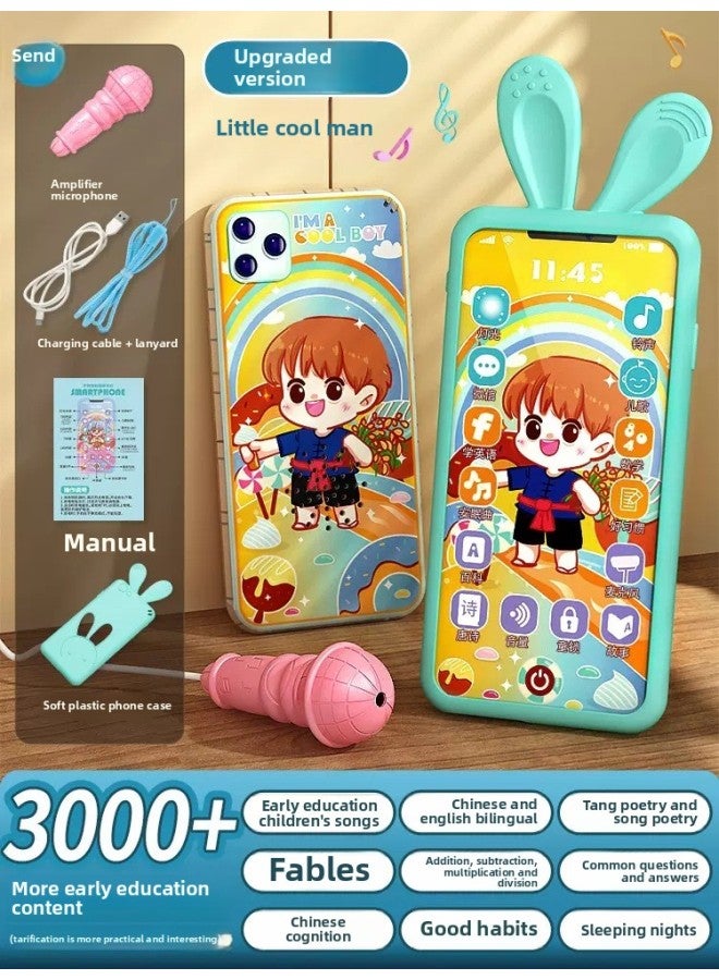 Children's Mobile Phone Toy Simulation Can Bite Baby Baby Touch Screen Puzzle Early Education Phone 1-2 Years Old Girl Boy 3-Color:Charging 【Light Eye Protection】-Boy 【3000 Content】 + Soft Rubber Sh - Image 1