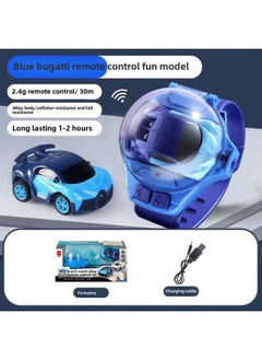 Rc Car Toy - High-speed Off-road Vehicle Remote Control For Kids Adults - Durable Abs Plastic Body Various Colors Available-Color:Tn Alloy Deep Sea Blue (rechargeable Version) With Light-Proportion:General Configuration
