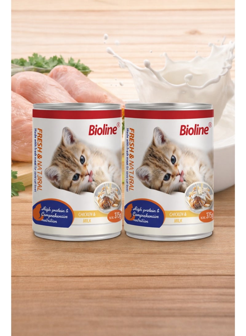Premium Chicken and Milk Wet Cat Food with High Protein and Complete Nutrition, Delicious Natural Cat Meal Made with Fresh Chicken and Milk, Balanced Diet for Kittens and Adult Cats Supporting Healthy Growth and Energy