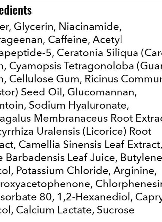 Good Molecules لصقات العين الهيدروجيل المنشطة بالكافيين - قناع هيدروجيل مع حمض الهيالورونيك، الببتيدات، والألوة لترطيب، وتفتيح، وتقليل الانتفاخ - عبوة تحتوي على 30 زوج، خالية من التجارب على الحيوانات، pH 5.7 - Image 5