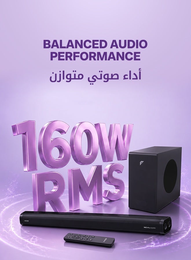 فاستر مكبرات صوت المسرح المنزلي T2000 2.1 CH - مضخم صوت لاسلكي 160 واط مخرج صوت قوي - Dolby Audio Digital Plus، صوت عميق ومثير، رقمي مدمج - يدعم بلوتوث 5.0، HDMI، AUX، USB وجهاز التحكم عن بعد، TV ARC، PC، OPT - Image 4