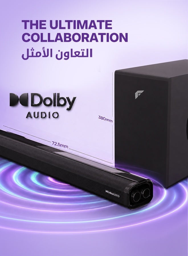 فاستر مكبرات صوت المسرح المنزلي T2000 2.1 CH - مضخم صوت لاسلكي 160 واط مخرج صوت قوي - Dolby Audio Digital Plus، صوت عميق ومثير، رقمي مدمج - يدعم بلوتوث 5.0، HDMI، AUX، USB وجهاز التحكم عن بعد، TV ARC، PC، OPT - Image 2
