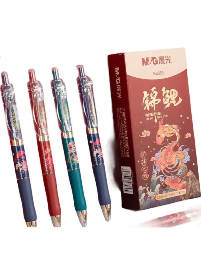 M.G Chenguang (M&G) Stationery K35 Retractable Koi Chinese-Style Gel Pen, 0.5Mm Black, Quick-Drying Retractable Tip Signing Pen, Student Exam Practice Lucky Pen Agpk3559A, 6 Pcs - Image 2