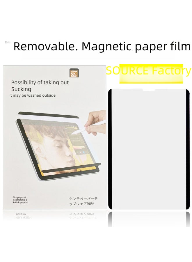 Detachable Magnetic Suction Type Paper Film For Ipad Air5 89th Gen 10.2 Inch 11 Inch Ipad Pro Drawing Film-Color:Magnetic Anti-peep 【naked Film】-Size:iPadPro11 Inch 【18-22 Years】/Air4/Air5 - Image 2