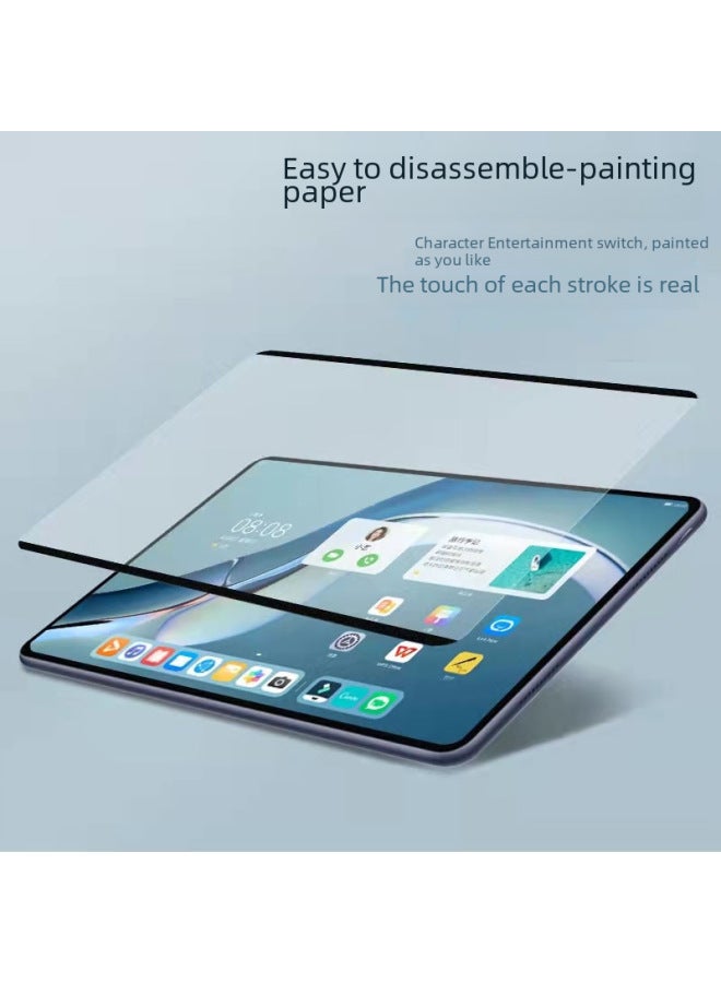 Detachable Magnetic Suction Type Paper Film For Ipad Air5 89th Gen 10.2 Inch 11 Inch Ipad Pro Drawing Film-Color:Magnetic Anti-peep 【naked Film】-Size:iPadPro11 Inch 【18-22 Years】/Air4/Air5 - Image 4