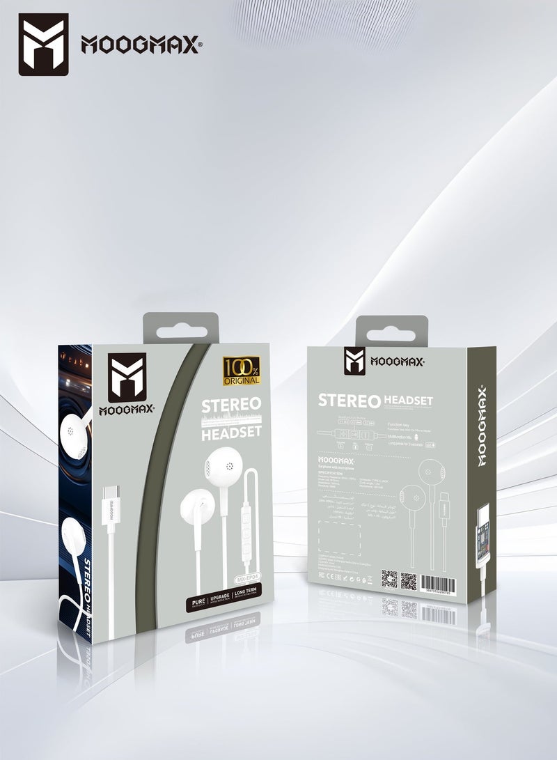 موجماكس سماعة سلك تايب سي بميكروفون مدمج للمكالمات. سماعه تايب سي بطول ١ متر. سماعات تايب سي بأزرار تحكم متعددة. سماعات سلك تايب سي بتصميم مريح للاذن. سماعة اذن سلكية بصوت واضح وعالي. سماعة ايفون ، سامسونج، هواوي وغيرها من الهواتف المتوافقة. - Image 5