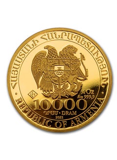 Armenia Noah's Ark Gold 1/4 oz Coin 9999