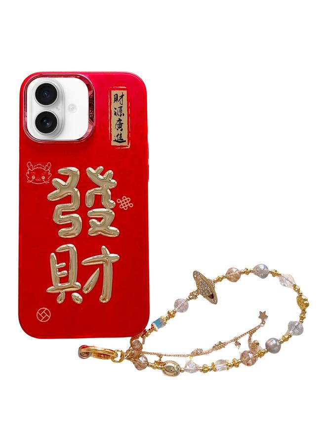 S-TOP Case For iPhone 16 New Year Design 3D Gold Stamping IMD Phone Case with Crystal Chain - Image 1