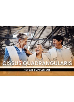 PURE ORIGINAL INGREDIENTS Pure Original Ingredients Cissus Quadrangularis (365 Capsules) No Magnesium Or Rice Fillers, Always Pure, Lab Verified  - Image 5