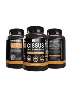 PURE ORIGINAL INGREDIENTS Pure Original Ingredients Cissus Quadrangularis (365 Capsules) No Magnesium Or Rice Fillers, Always Pure, Lab Verified  - Image 4