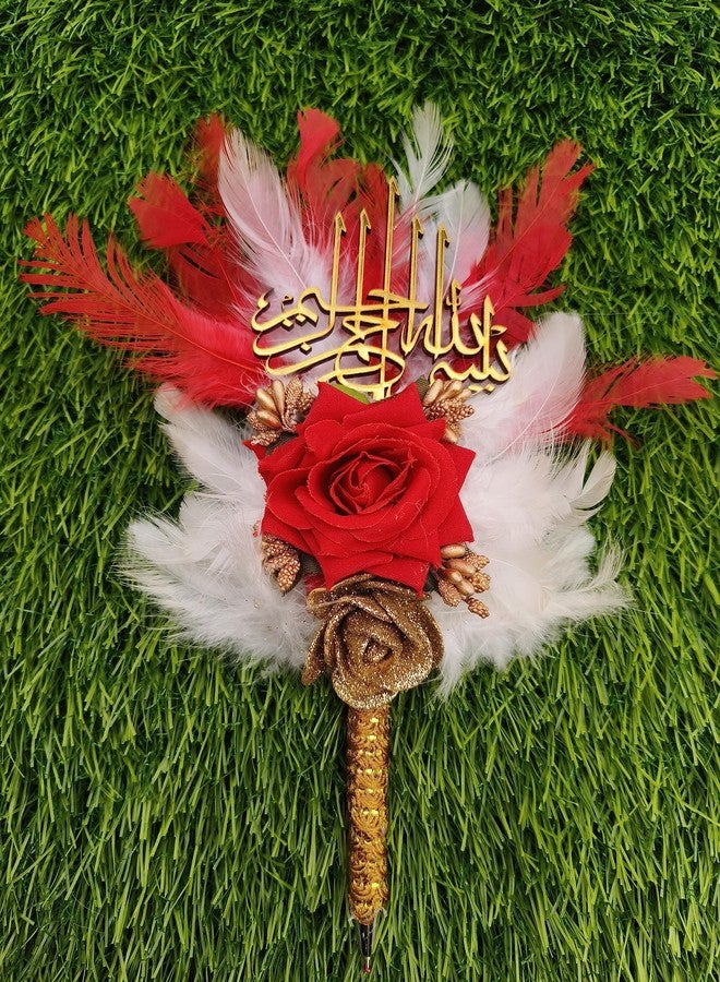 Unique Palette لوحة فريدة من نوعها جميلة بسم الله قلم نكاح | قلم حفل نكاح | قلم حفل زفاف نكاح | قلم نكاح - Image 4