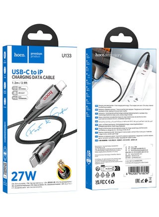 U133 Monte PD Charging Data Cable Fast Charging & Data Sync for iPhone and iOS Devices - Black - pzsku/Z8E5EB4E90E4329C4A50DZ/45/_/1731236585/cbcc57f4-6496-41cb-b683-7cf54ea17589