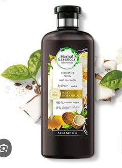 Herbal Essences Coconut Moisturizing Shampoo 400ml - pzsku/Z8E5EB596A5F70B83D1C1Z/45/_/1739791455/4cbf9ff1-e742-4b7f-9ed6-fc9149a87624