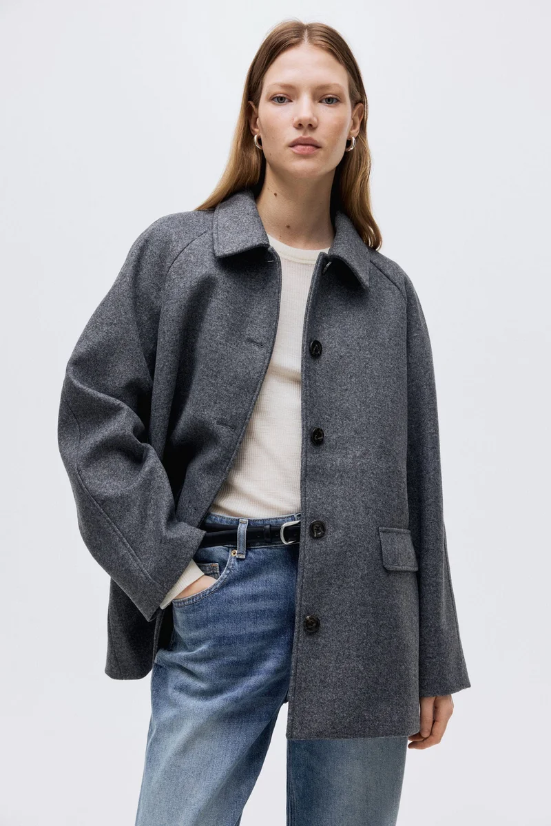 اتش اند ام معطف كار