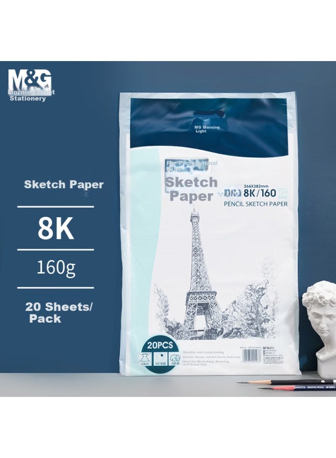 M&G Sketchbook 8k/160g Drawing Paper Art Sketch Book For Students Beginners 8 Open 20 Sheets Thickened Teacher Recommended Birthday Gift - Image 1