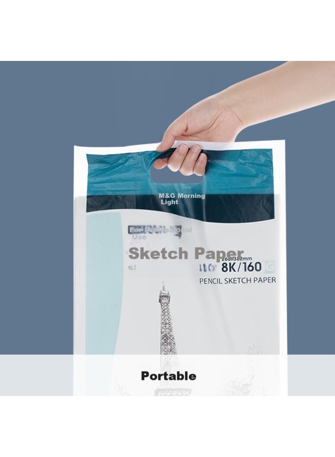 M&G Sketchbook 8k/160g Drawing Paper Art Sketch Book For Students Beginners 8 Open 20 Sheets Thickened Teacher Recommended Birthday Gift - Image 2