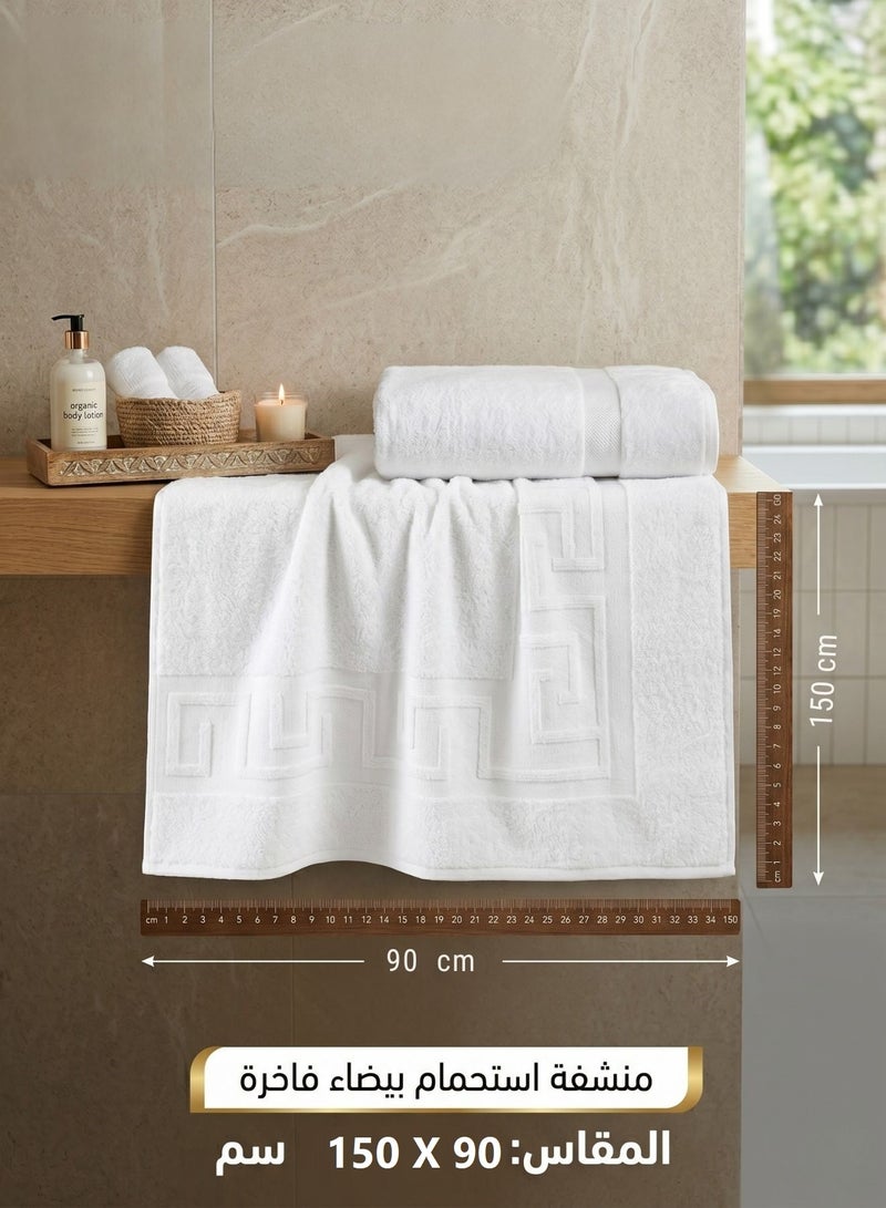 Large Bath Towel 90x150 cm - 100% Premium Egyptian Cotton - Ultra Soft & Highly Absorbent - Hotel Quality - Brilliant White - Image 5