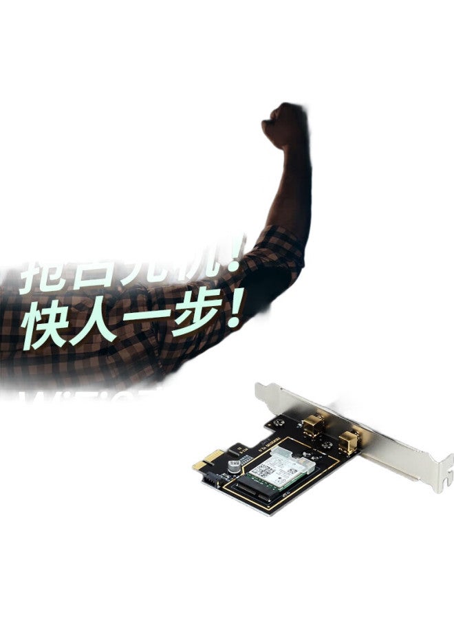 Newmine Pci-E Wireless Network Card For Desktop Computer, Wifi 6 Receiver With Built-In Bluetooth, 5G Dual-Band Gigabit Network Card, Wifi Transmitter, Intel Gaming Network - Image 2