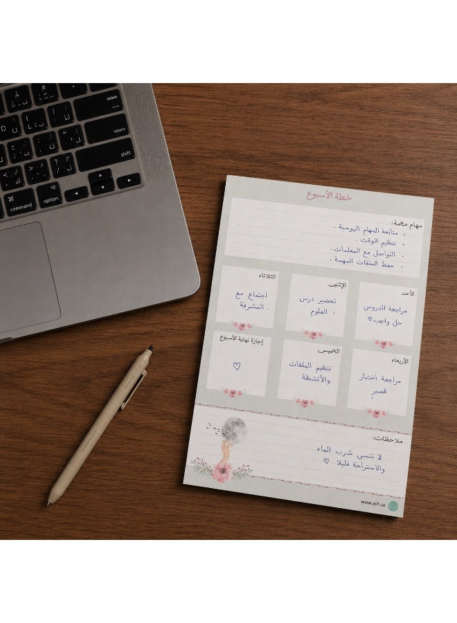 آش مفكرة تخطيط أسبوعية غير مؤرخة، 52 ورقة، دفتر ملاحظات لقوائم المهام للعمل والمدرسة والمكتب، منظم مكتب صغير الحجم A5 - Image 3