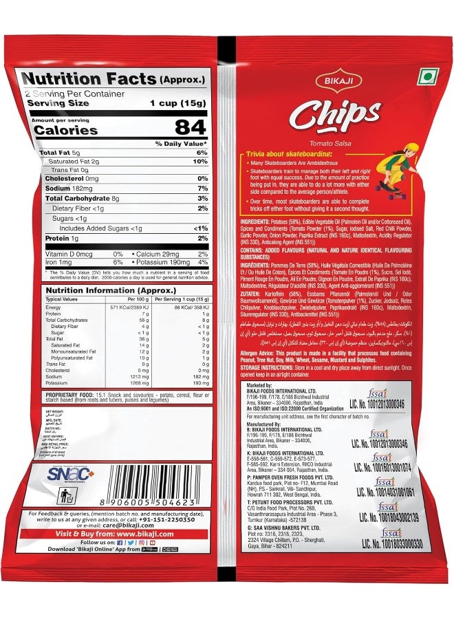 Bikaji Bikaji Potato Chips Tomato Salsa 40G - Image 2