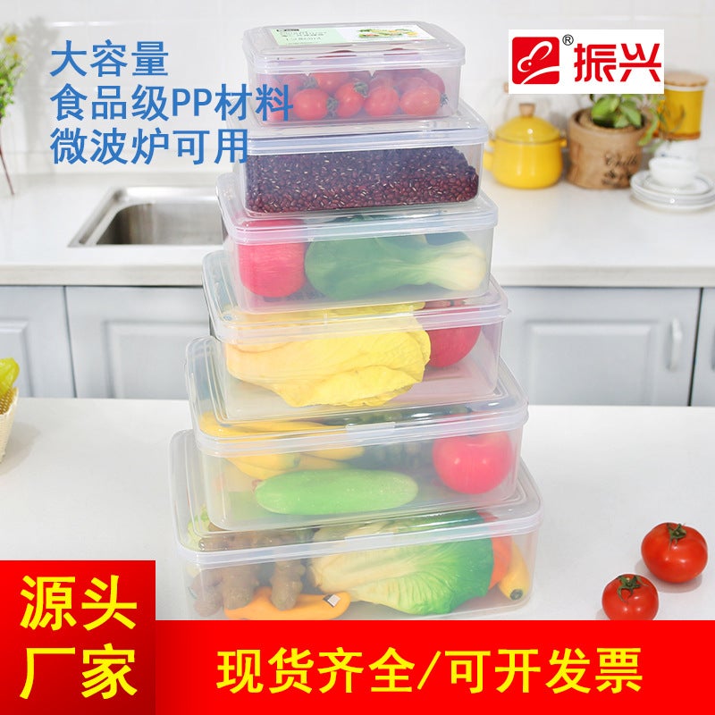 Revitalizing Plastic Transparent Fresh-Keeping Box Large Capacity Multi-Purpose Refrigerator Fresh-Keeping Storage Box Kitchen Storage Factory - Image 2