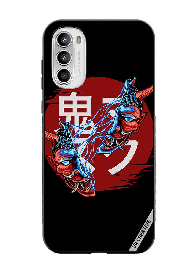 VR CREATIVE Protective Case Cover For Motorola Moto G82 Cracked Mask Design Multicolour - Image 1