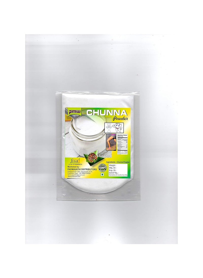 PMW Pmw - Grade A Quality - Chuna Powder - Lime Stone Powder - Sunnam - Pan - 100 Grams  - Image 1