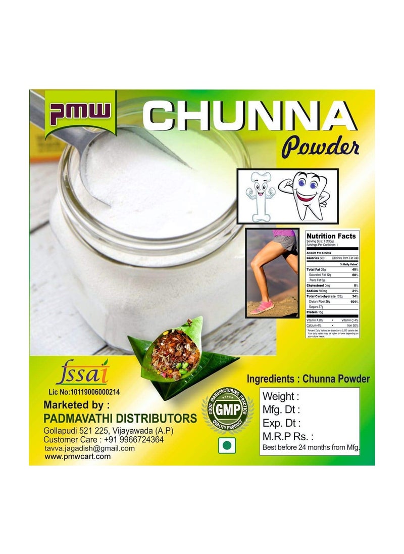 PMW Pmw - Grade A Quality - Chuna Powder - Lime Stone Powder - Sunnam - Pan - 100 Grams  - Image 2