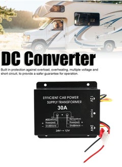 ماركة غير محددة سيارة تيار مستمر إلى تيار مستمر محول فرق الجهد DC20-30V إلى DC12V 30A محول تنحى منظم محول  - Image 1