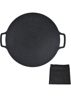 Generic 36cm Barbecue Griddle, BBQ Grill Pan with Storage Bag Coating Round Griddle for Indoor Outdoor Cooking for Stove Top Induction Gas Cooker  - Image 5