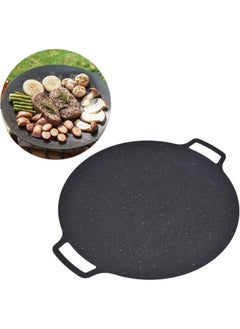 Generic 36cm Barbecue Griddle, BBQ Grill Pan with Storage Bag Coating Round Griddle for Indoor Outdoor Cooking for Stove Top Induction Gas Cooker  - Image 1