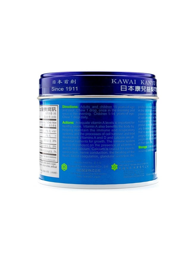 Kawai Kanyu Vitamin A+D+Calcium Drop M400 (Pear Falvor)  - Image 3