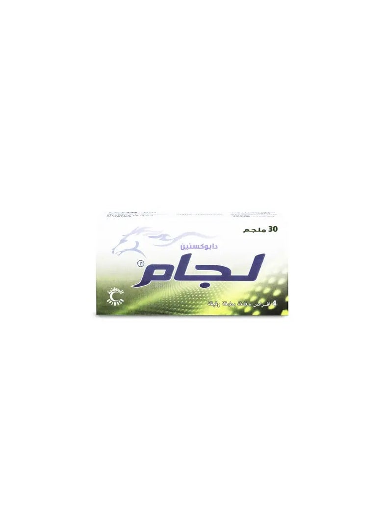 legam tablet
