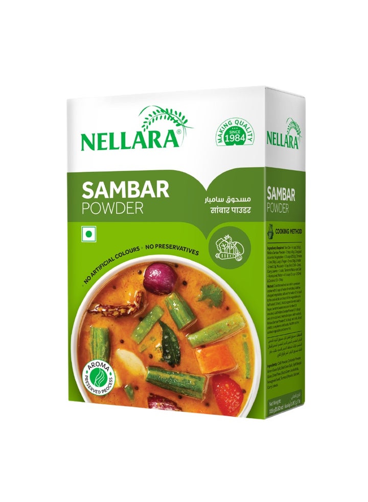 Sambar Powder