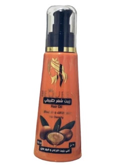 Natural Hair Oil 150 MI