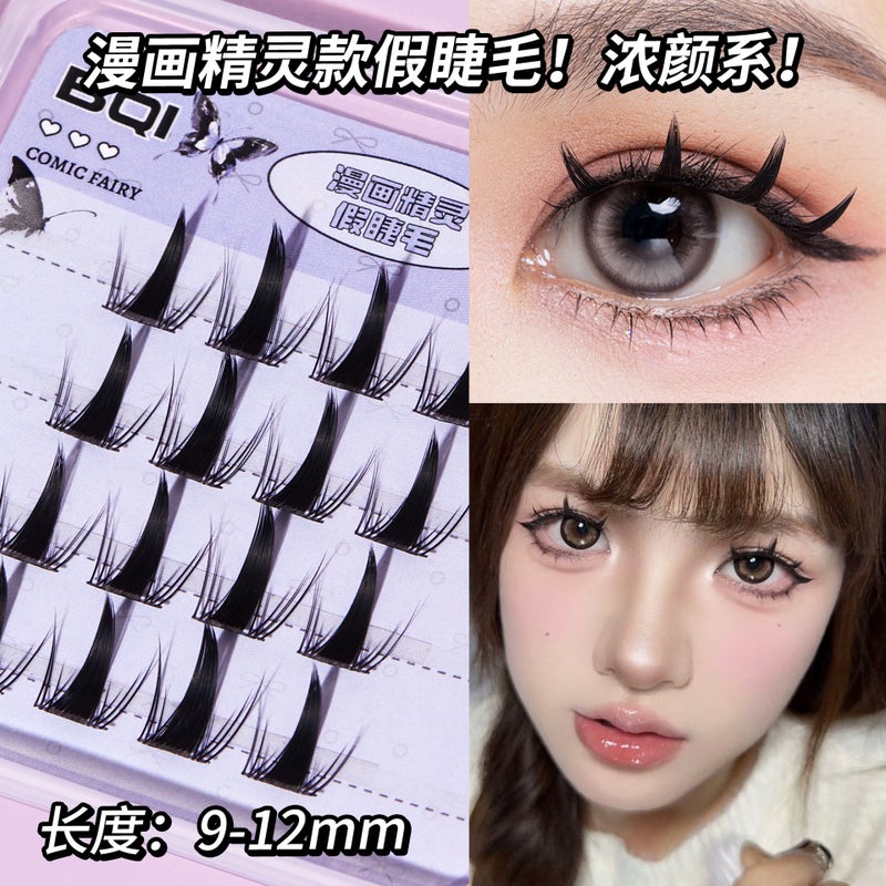 Generic BQI Travel Fake Eyelashes Small and Lightweight Novice Natural Single Cluster Thin Stem Simulation Lazy Trilogy Eyelashes Comic Genie False Eyelashes 