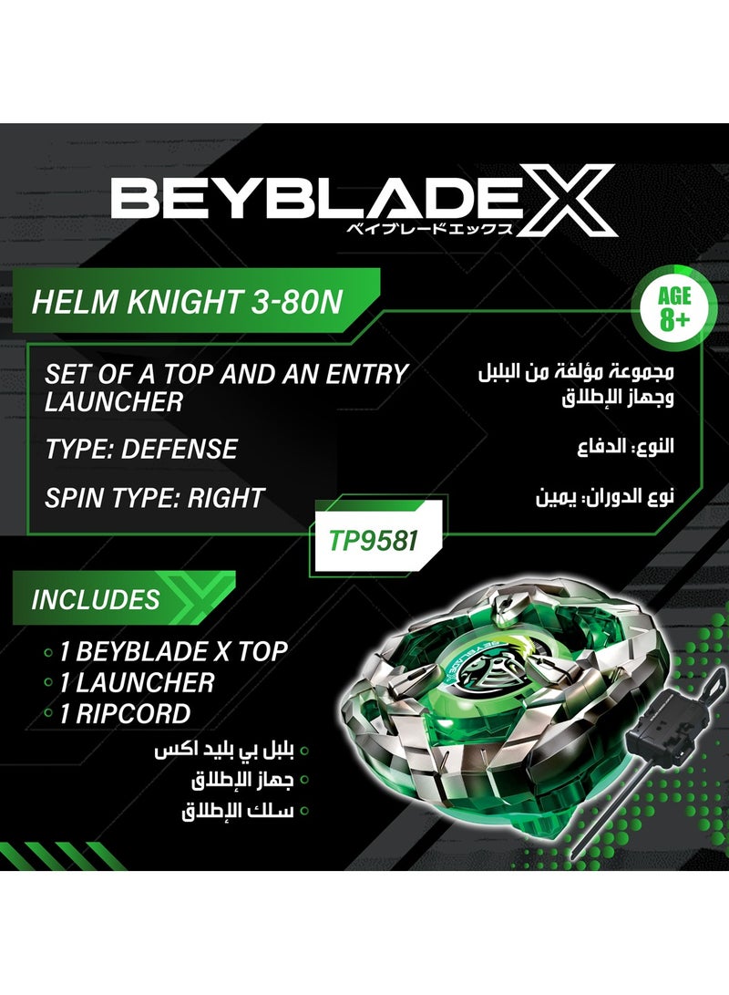 BEYBLADE BURST Beyblade X Launcher Helm Knight 3-80N | Right Spinning Defense Type Top & Launcher | Takara Tomy-designed Beyblade X | Gift for Beyblade Lovers and Kids - Image 4