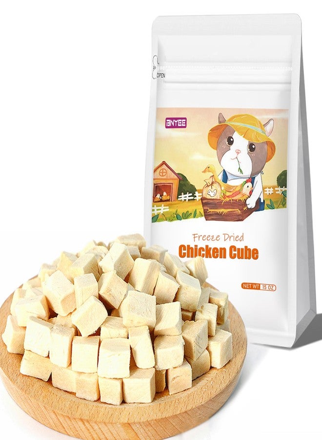 BNYEE Freeze Dried Chicken Cat & Dog Treats –15OZ Chicken Meat - High Protein, Bite-Sized, Training Treats Snacks - Image 1