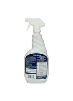 Fiebing's Fiebing's Fly Spray 44 (32 oz) - Horse Fly Spray Insect Repellent - Long Lasting Barrier Kills & Repels Mosquitoes, House Flies, Horse Flies, Gnats on Dogs & Horses - Contains Lanolin & Citronella  - Image 4