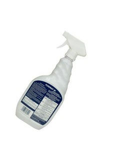 Fiebing's Fiebing's Fly Spray 44 (32 oz) - Horse Fly Spray Insect Repellent - Long Lasting Barrier Kills & Repels Mosquitoes, House Flies, Horse Flies, Gnats on Dogs & Horses - Contains Lanolin & Citronella  - Image 5