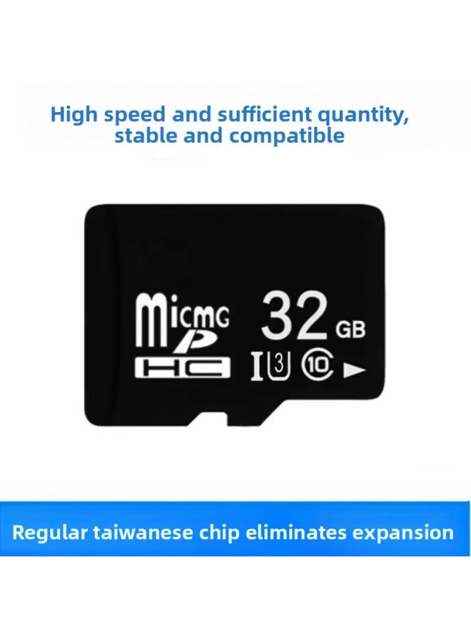 Original Taiwan Version TF Memory Card 32G High-speed Storage Card Card Speaker Navigator Recorder Special Memory Card