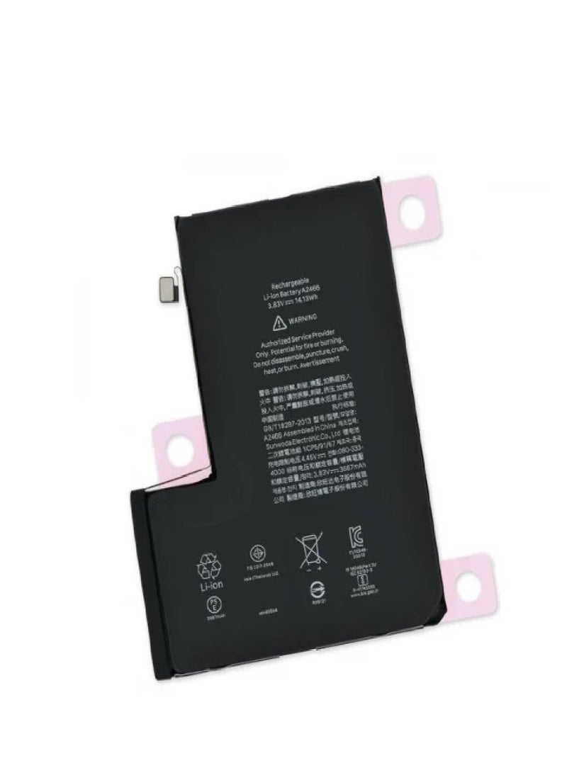 بطارية بديله لهاتف ايفون 12 بروماكس - Image 2